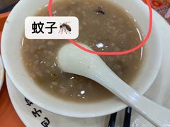 -庆丰包子铺(西单店)