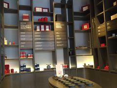 -王德传茶庄(上海新天地店)