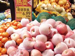 -超市发超市(学院路店)