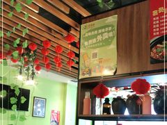 -众悦夜郎蛙美食餐厅(太原南街店)