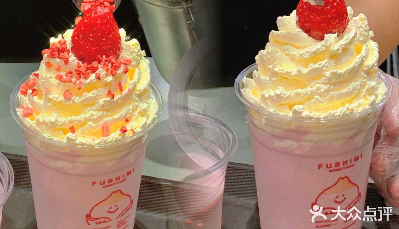 奶油顶完全治愈时刻饕餮杯贼过瘾