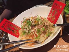 -Ginger(兴国路店)