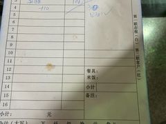 -军子大排档(迎春花园店)