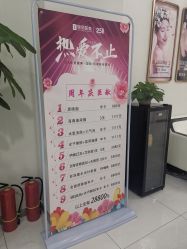 -天津健丽·去眼袋医疗美容机构