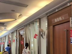 -圣呗口腔·舒适化种植牙·矫正中心(广州总院)
