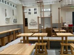 -小满手工粉(北京来福士店)