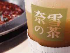 -奈雪的茶(红谷滩万达广场店)