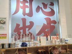 -肥韬香港茶餐厅(上海首店)