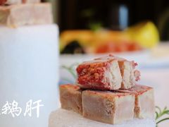 -浦江二号·独栋江景餐厅(滨江大道店)