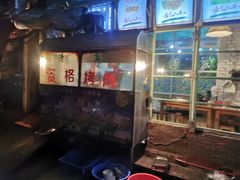 -高原第一家资格烤羊肉(玉林南路总店)