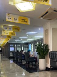 -深圳阳光医疗美容医院·旗舰店