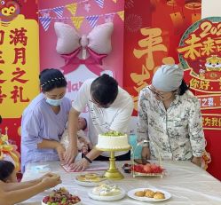 -贝爱时刻月子中心(宝安妇幼店)