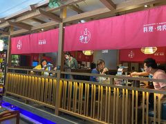 门面-明洞阿姨·韩式酱蟹烤肉·创意料理(三元桥店)