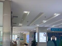 -成都新视界眼科医院·近视手术·儿童近视