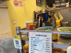 -琦琦蛋饼铺(上南店)