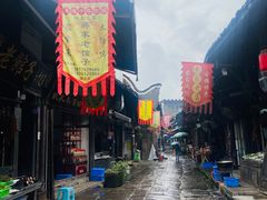 -涞滩古镇
