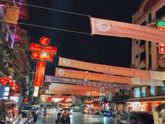 -唐人街(耀华力路)