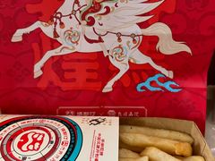 -塔斯汀中国汉堡(白云京溪地铁站店)