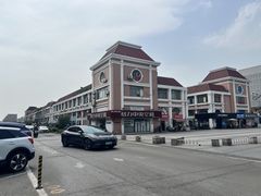 -绚荟城