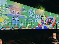 -梨花自助烤肉(天河城店)