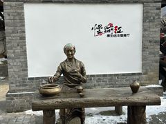 -慢丽江·云南野生菌土鸡锅(西山店)