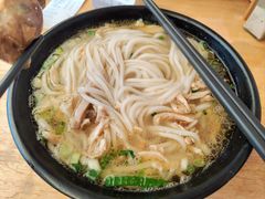 -二哥米线 丽江店