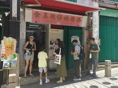 -添發碗仔翅美食