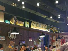 -萍姐火锅·公路夜市(打浦桥日月光店)