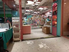 -FAELING PETS美天灵宠物(合生汇店)