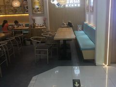 大堂-超级泰·泰式麻辣烫(南京商厦店)