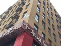 -魏家凉皮(马驹桥店)