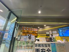 -弓夫射箭·运动娱乐·团建(中心印象城店)