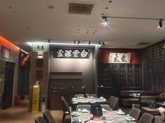 -福照楼汽锅鸡·云南菜(护国路店)