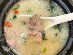 -宏状元现熬粥·京味菜(五棵松店)