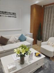 -HEYAN荷妍专业脱毛连锁机构