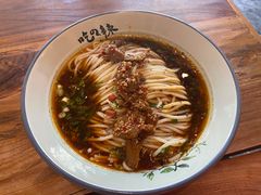 秘制麻辣牛肉米粉-常樂屋·常德米粉(青年路店)