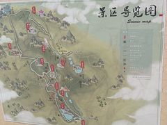 -北宫国家森林公园