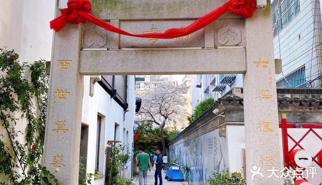 小娄巷历史文化街区变身网红！