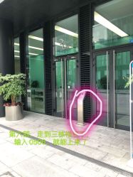 -CE·专业蛋白•羽毛接发·潮色烫染品牌店