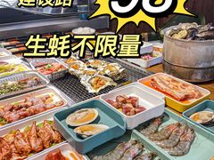 -蚝英雄·自助烤蚝(建设路店)