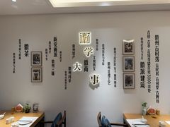 -中国徽菜·徽商故里(广安门店)