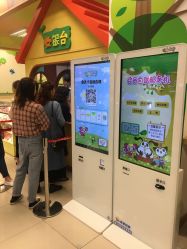 -莫莉幻想儿童乐园(武汉经开永旺店)