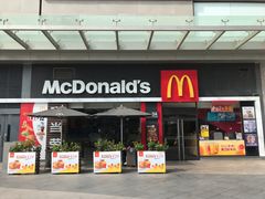 门面-麦当劳(沙井京基百纳广场店)