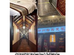 -陈记菜馆·非遗淮扬菜(东关街教场店)