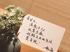 -杉海和牛烧肉海鲜自助(会展城店)