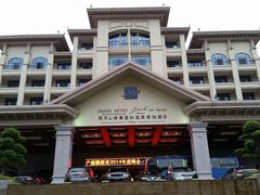 android_upload_pic-宜春明月山维景国际温泉度假酒店