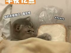 -吴裕泰茶庄(西单店)