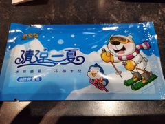 -很久以前羊肉串(簋街店)