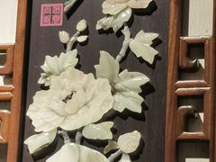 -马鞍山市博物馆