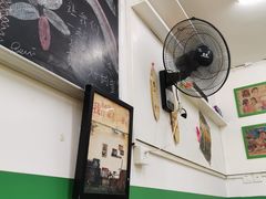 -做了不起的80后